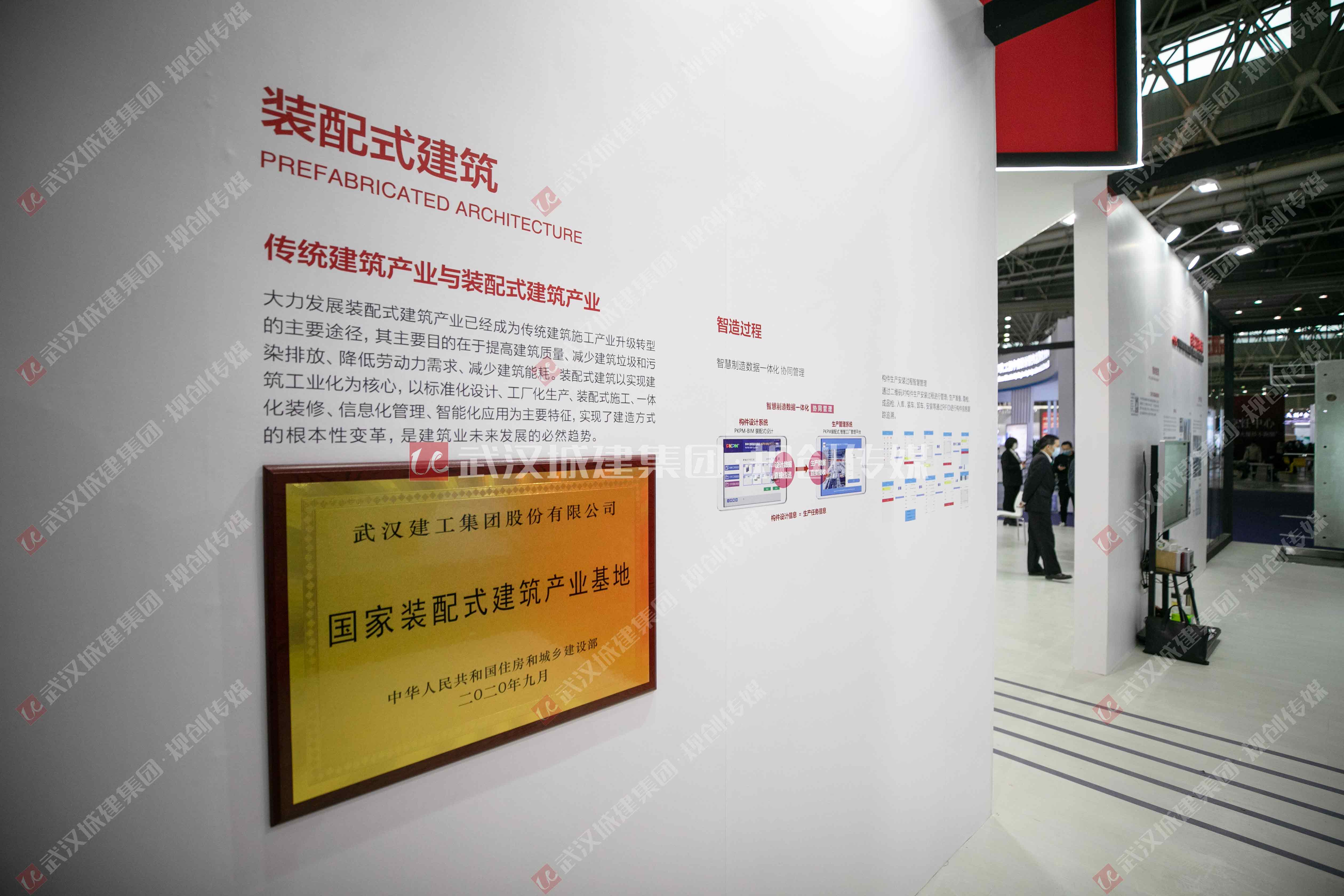 2025新澳门2025原料网茄子下载